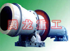 飼料滾筒烘干設(shè)備 、飼料滾筒干燥設(shè)備、飼料滾筒烘干機(jī)、  飼料滾筒干燥機(jī)、滾筒烘干機(jī)、滾筒干燥機(jī)