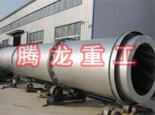 豆渣轉(zhuǎn)筒烘干設(shè)備 、豆渣轉(zhuǎn)筒干燥設(shè)備、豆渣轉(zhuǎn)筒烘干機(jī)、豆渣轉(zhuǎn)筒干燥機(jī)、豆渣轉(zhuǎn)筒烘干機(jī)械設(shè)備