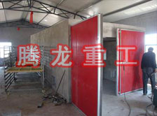 枸杞烘干機、枸杞干燥機、枸杞烘干設(shè)備、枸杞干燥設(shè)備、枸杞烘干箱、枸杞干燥箱