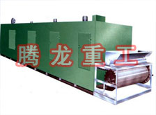 網帶烘干機 、網帶干燥機 、網帶烘干機設備、網帶干燥設備