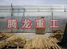 木材干燥箱價格、木材烘干箱價格、木材干燥箱生產廠家、木材烘干箱生產廠家