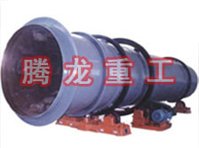 工業(yè)烘干機(jī)、工業(yè)干燥機(jī)、 粉煤灰煤泥水渣脫硫石膏木薯渣果渣褐煤污泥豆渣礦渣蘭炭碳酸鈣石墨石烘干機(jī)