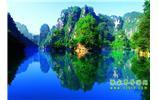 湘西風(fēng)情：張家界、天子山、寶峰湖/黃龍洞、鳳凰古城、南長(zhǎng)城、奇梁洞 四日游