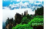 春節(jié)期間 張家界旅游:金鞭溪、天子山、十里畫廊精華三日游