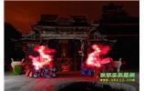 春節(jié)期間：張家界、土家風情園、萬福溫泉兩人成團精品游