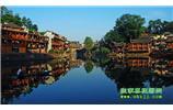 春節(jié)期間：張家界、天子山、萬福溫泉、鳳凰古城自駕車風(fēng)情休閑游